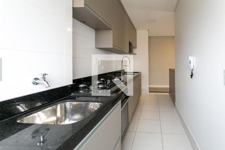 Apartamento para alugar com 53m², 2 quartos e 1 vaga Apartamento para alugar com 53m², 2 quartos e 1 vagaÁrea de Serviço