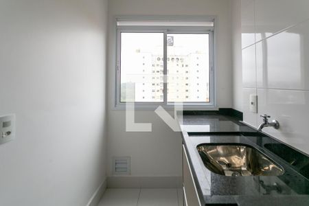 Apartamento para alugar com 53m², 2 quartos e 1 vaga Apartamento para alugar com 53m², 2 quartos e 1 vagaÁrea de Serviço