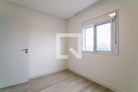 Apartamento para alugar com 53m², 2 quartos e 1 vaga Apartamento para alugar com 53m², 2 quartos e 1 vagaQuarto 2