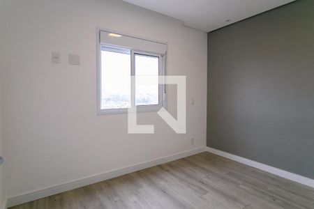 Apartamento para alugar com 53m², 2 quartos e 1 vaga Apartamento para alugar com 53m², 2 quartos e 1 vagaQuarto 2