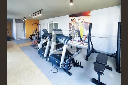 Apartamento para alugar com 53m², 2 quartos e 1 vaga Apartamento para alugar com 53m², 2 quartos e 1 vagaAcademia