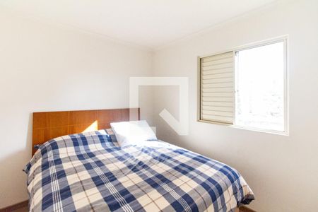 Apartamento à venda com 67m², 3 quartos e 2 vagas Apartamento à venda com 67m², 3 quartos e 2 vagasQuarto 2