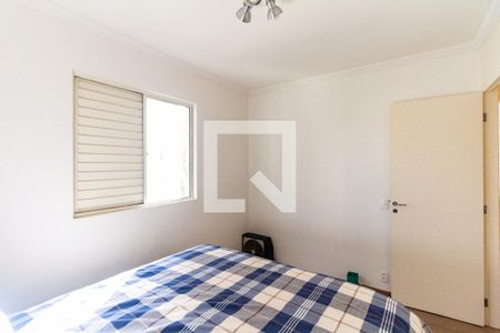 Apartamento à venda com 67m², 3 quartos e 2 vagas Apartamento à venda com 67m², 3 quartos e 2 vagasQuarto 2