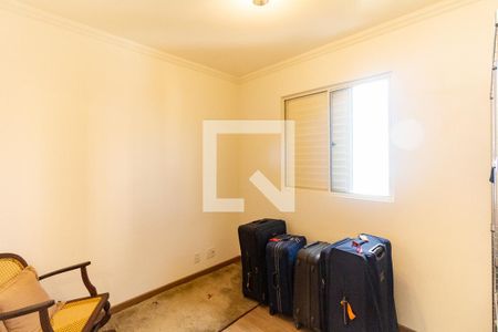 Apartamento à venda com 67m², 3 quartos e 2 vagas Apartamento à venda com 67m², 3 quartos e 2 vagasSuíte