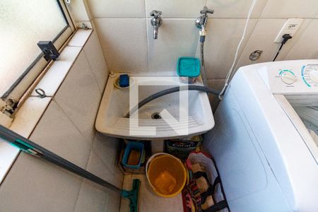 Apartamento à venda com 67m², 3 quartos e 2 vagas Apartamento à venda com 67m², 3 quartos e 2 vagasÁrea de Serviço