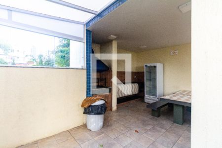 Apartamento à venda com 67m², 3 quartos e 2 vagas Apartamento à venda com 67m², 3 quartos e 2 vagasÁrea comum - Churrasqueira