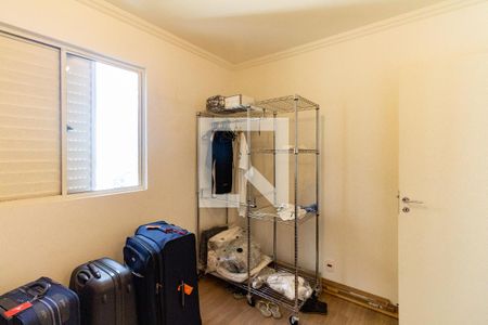 Apartamento à venda com 67m², 3 quartos e 2 vagas Apartamento à venda com 67m², 3 quartos e 2 vagasSuíte