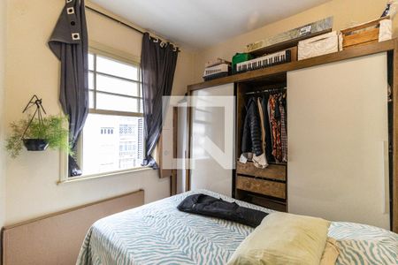 Apartamento para alugar com 56m², 1 quarto e sem vaga Apartamento para alugar com 56m², 1 quarto e sem vagaQuarto