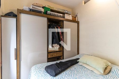 Apartamento para alugar com 56m², 1 quarto e sem vaga Apartamento para alugar com 56m², 1 quarto e sem vagaQuarto
