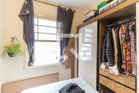 Apartamento para alugar com 56m², 1 quarto e sem vaga Apartamento para alugar com 56m², 1 quarto e sem vagaQuarto