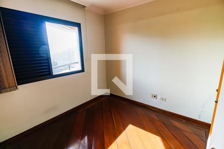 Apartamento à venda com 92m², 3 quartos e 2 vagasQuarto 1