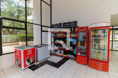 Apartamento à venda com 92m², 3 quartos e 2 vagasÁrea comum