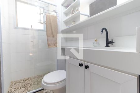 Apartamento para alugar com 59m², 2 quartos e 1 vagaBanheiro