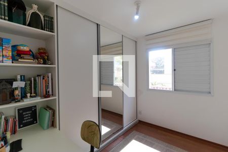 Apartamento para alugar com 59m², 2 quartos e 1 vagaQuarto 01
