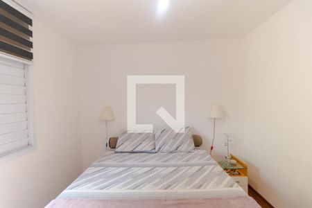 Apartamento para alugar com 59m², 2 quartos e 1 vagaQuarto 02