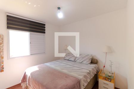 Apartamento para alugar com 59m², 2 quartos e 1 vagaQuarto 02