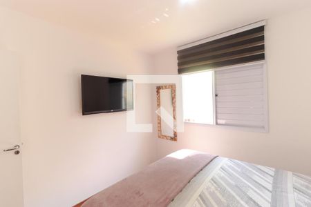 Apartamento para alugar com 59m², 2 quartos e 1 vagaQuarto 02