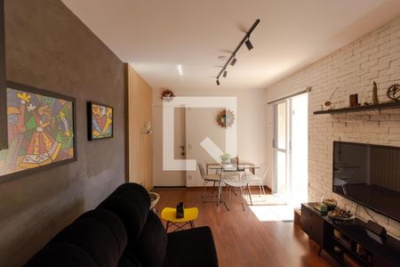 Salas de apartamento para alugar com 2 quartos, 59m² em Jardim Amazonas, Campinas