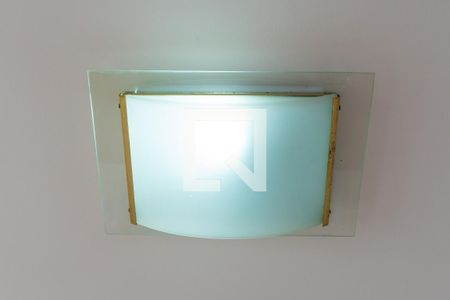 Apartamento à venda com 60m², 2 quartos e 2 vagasSala Detalhe