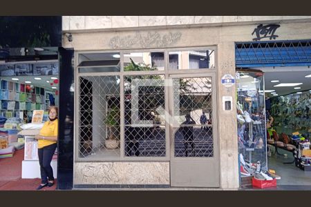 Apartamento à venda com 90m², 3 quartos e sem vaga Apartamento à venda com 90m², 3 quartos e sem vagaFachada