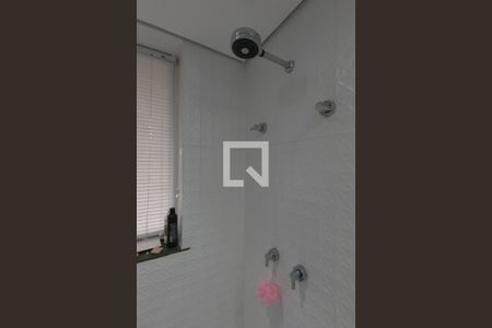 Apartamento à venda com 465m², 4 quartos e 5 vagasBanheiro da Suíte 4