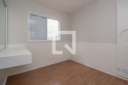 Apartamento para alugar com 100m², 3 quartos e 2 vagasSuíte 1