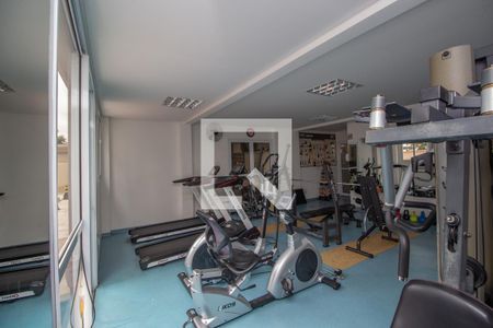 Apartamento para alugar com 100m², 3 quartos e 2 vagasAcademia