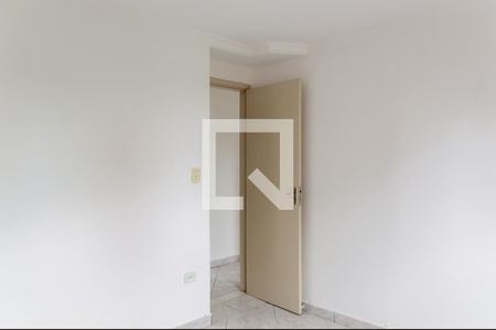 Apartamento para alugar com 53m², 2 quartos e 1 vaga Apartamento para alugar com 53m², 2 quartos e 1 vagaQuarto 2