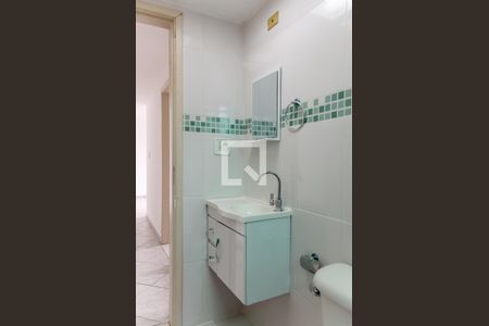 Apartamento para alugar com 53m², 2 quartos e 1 vaga Apartamento para alugar com 53m², 2 quartos e 1 vagaBanheiro