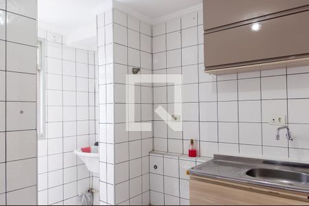 Apartamento para alugar com 53m², 2 quartos e 1 vaga Apartamento para alugar com 53m², 2 quartos e 1 vagaCozinha