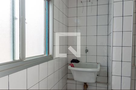 Apartamento para alugar com 53m², 2 quartos e 1 vaga Apartamento para alugar com 53m², 2 quartos e 1 vagaÁrea de Serviço