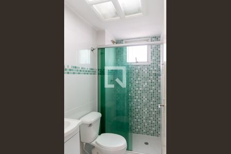 Apartamento para alugar com 53m², 2 quartos e 1 vaga Apartamento para alugar com 53m², 2 quartos e 1 vagaBanheiro