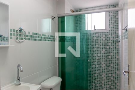 Apartamento para alugar com 53m², 2 quartos e 1 vaga Apartamento para alugar com 53m², 2 quartos e 1 vagaBanheiro