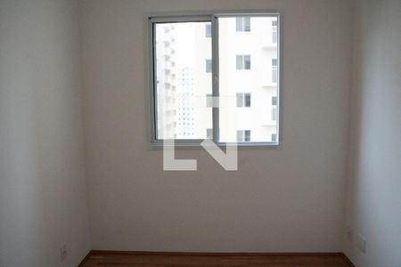 Apartamento para alugar com 35m², 2 quartos e sem vagaQuarto 1