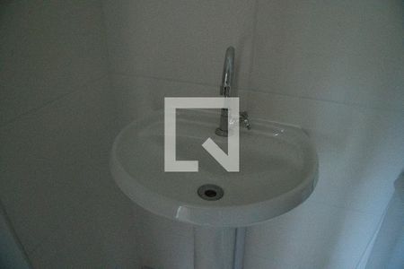 Apartamento para alugar com 35m², 2 quartos e sem vagaBanheiro