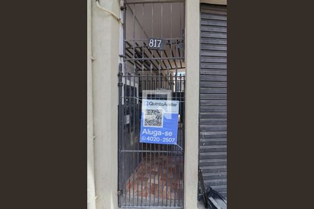 Studio para alugar com 22m², 1 quarto e sem vaga Studio para alugar com 22m², 1 quarto e sem vagaFachada