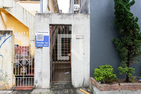Casa à venda com 45m², 2 quartos e sem vagaFachada