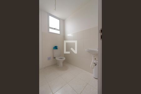 Apartamento para alugar com 36m², 2 quartos e 1 vagaBanheiro