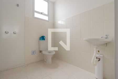 Apartamento para alugar com 36m², 2 quartos e 1 vagaDetalhe do Banheiro