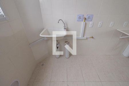Apartamento para alugar com 36m², 2 quartos e 1 vagaDetalhe da Área de Serviço
