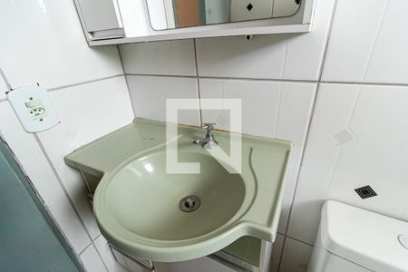 Casa para alugar com 50m², 1 quarto e 1 vagaBanheiro