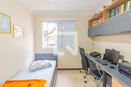 Quarto 1 de apartamento à venda com 2 quartos, 53m² em Jardim Amazonas, Campinas