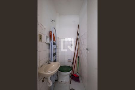 Apartamento à venda com 78m², 2 quartos e 1 vagaÁrea de Serviço - Banheiro