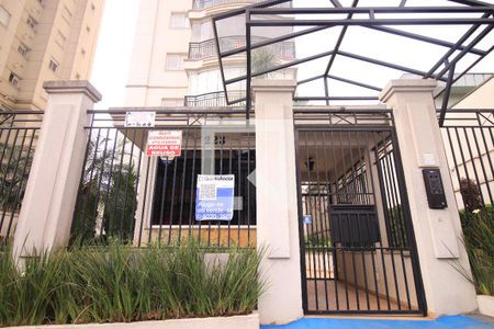 Apartamento à venda com 129m², 4 quartos e 4 vagasFachada