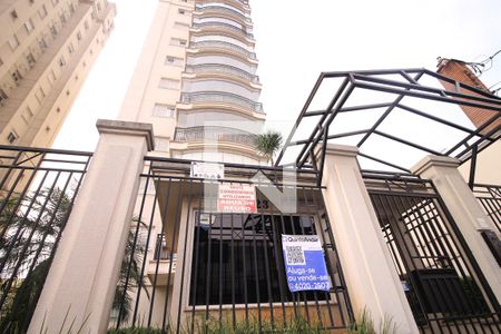 Apartamento à venda com 129m², 4 quartos e 4 vagasFachada