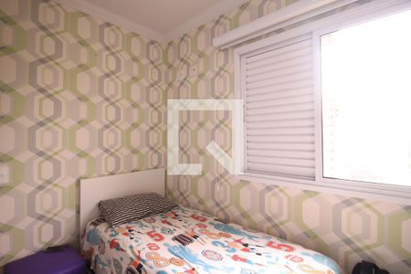 Apartamento à venda com 129m², 4 quartos e 4 vagasquarto 2