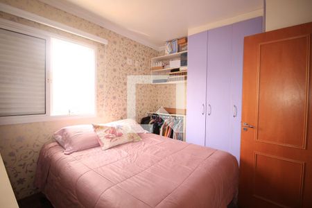 Apartamento à venda com 129m², 4 quartos e 4 vagasquarto 1