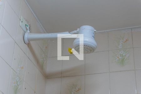 Apartamento para alugar com 45m², 1 quarto e sem vaga Apartamento para alugar com 45m², 1 quarto e sem vagaBanheiro Social
