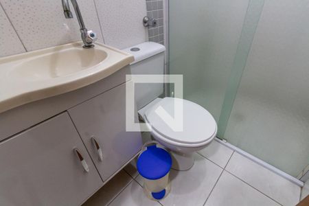 Apartamento para alugar com 76m², 2 quartos e 1 vagaDetalhe do banheiro da suíte