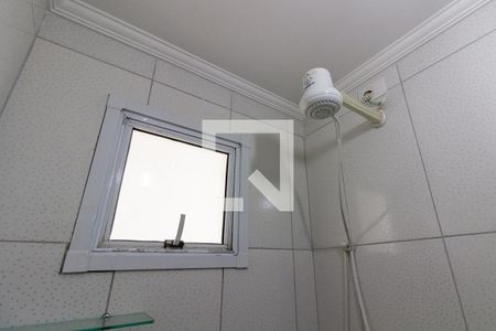 Apartamento para alugar com 76m², 2 quartos e 1 vagaDetalhe do banheiro social